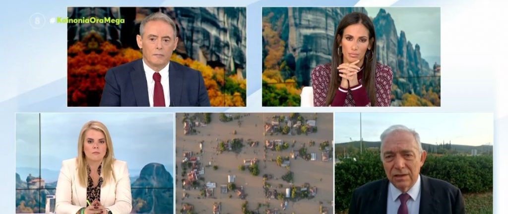 "Προτείναμε και μετεγκατάσταση οικισμών σε κοντινά σημεία"